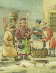 Russian Scene 07, 1994 (wc på papper)